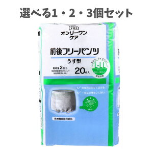 y|Cg10{Ly[Xoi[Gg[K{zyIׂ1E2E3ZbgzI[PA Ot[pc^ L-LLTCY 20  ɋ ҂̔rPA