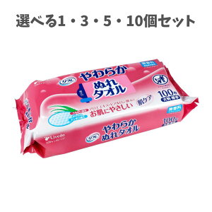 y|Cg10{Ly[Xoi[Gg[K{zyIׂ1E3E5E10Zbgzt@炩ʂ^I@唻E@100 ɂ₳ mAR[ pi