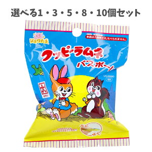 y|Cg10{Ly[Xoi[Gg[K{zyIׂ1E3E5E8E10ZbgzV Nbs[l oX{[ ̂ 75g 1 q̂C 킢}XR