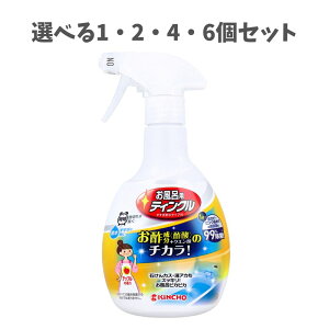 y|Cg10{Ly[Xoi[Gg[K{zyIׂ1E2E4E6ZbgzCpeBN ߐ^CvW Abv̍ 400mL C AJ 99