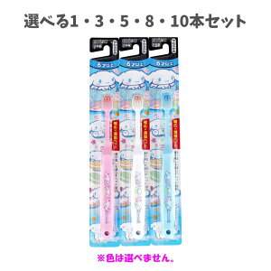 y|Cg10{Ly[Xoi[Gg[K{zyIׂ1E5E10E15{ZbgzGrXq Vi[ nuV 6ˈȏ 炩 1{ B-6382 n~KLK ނ\h T