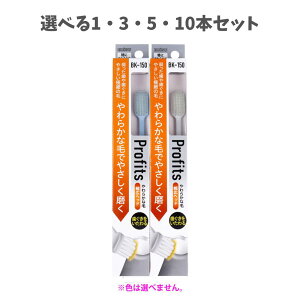 y|Cg10{Ly[Xoi[Gg[K{zyIׂ1E3E5E10{ZbgzGrX vtBbc 150 nuV Lwbh ɂ炩 1{ BK-150 XbL ނ