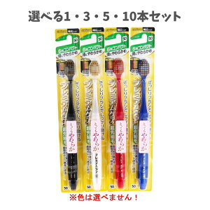 y|Cg10{Ly[Xoi[Gg[K{zyIׂ1E3E5E10{ZbgzGrX v~APAnuV 6RpNg ɂ炩 1{ B-3600SS