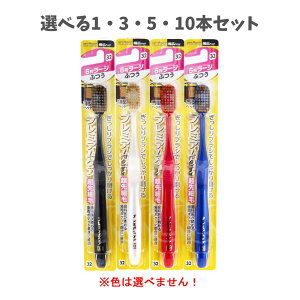 y|Cg10{Ly[Xoi[Gg[K{zyIׂ1E3E5E10{ZbgzGrX v~APAnuV 6񃉁[W ӂ 1{ B-3602M ނ\h̃Ztf^PA 