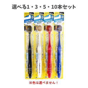 y|Cg10{Ly[Xoi[Gg[K{zyIׂ1E3E5E10{ZbgzGrX v~APAnuV 7񃌃M[ ӂ 1{ B-3603M ނ\h Ztf^