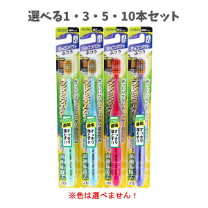 y|Cg10{Ly[Xoi[Gg[K{zyIׂ1E3E5E10{ZbgzGrX v~APA C 5RpNg ӂ 1{ B-3604M uV ނ\h