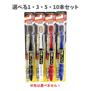 y|Cg10{Ly[Xoi[Gg[K{zyIׂ1E3E5E10{ZbgzGrX v~APA͖ M[  1{ B-3608H ނ\h̃Ztf^PA 