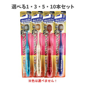 y|Cg10{Ly[Xoi[Gg[K{zyIׂ1E3E5E10{ZbgzGrX UEv~APA 8񃌃M[ ɂ炩 1{ B-3621SS ܂œ͂₷ ނ