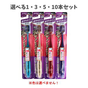 y|Cg10{Ly[Xoi[Gg[K{zyIׂ1E3E5E10{ZbgzGrX UEv~APA }bT[WvX ӂ 1{ B-3622M }bT[W 