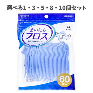 y|Cg10{Ly[Xoi[Gg[K{zyIׂ1E3E5E8E10ZbgzGrX ܂ɂtX 60{ B-D4680 ԃXbL C L\h I[PA