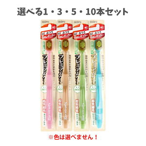 y|Cg10{Ly[Xoi[Gg[K{zyIׂ1E3E5E10{Zbgzv~APAGRnuV 6񃌃M[ ӂ 1{ B-8043M ז XbL ނ