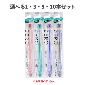 y|Cg10{Ly[Xoi[Gg[K{zyIׂ1E3E5E10{Zbgz[v~APAEb`RpNg ӂ B-8047M 1{ _uA XbL Zt