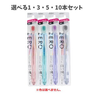 y|Cg10{Ly[Xoi[Gg[K{zyIׂ1E3E5E10{Zbgz[v~APAEb`M[ ӂ B-8048M 1{ _uA XbL Zt