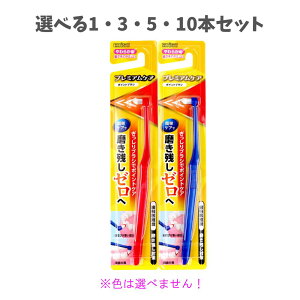 y|Cg10{Ly[Xoi[Gg[K{zyIׂ1E3E5E10{Zbgzv~APAE|CguV 1{ B-D4570 XbLނ\h C