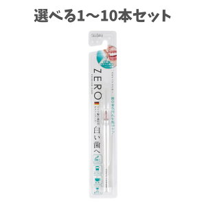 y|Cg10{Ly[Xoi[Gg[K{zyIׂ1`10{Zbgz[v~APAEXeCCCT[ B-D4750 1{ zCgjOK ̃j Ztf^