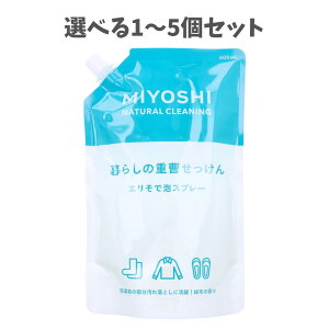 y|Cg10{Ly[Xoi[Gg[K{zyIׂ1`5Zbgz炵̏d GŖAXv[ l֗p 600mL 玉 􂢂ł Β̍