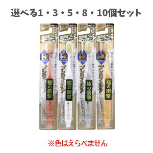 y|Cg10{Ly[Xoi[Gg[K{zyIׂ1E3E5E8E10ZbgzGrX Ƀv~APA  炩 1{ B-3630S CZtoPA