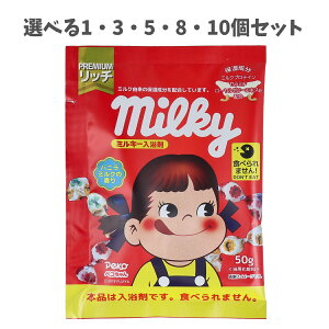 y|Cg10{Ly[Xoi[Gg[K{zyIׂ1E3E5E8E10Zbgz~L[ yR oj~N̍ 50g C  ܂