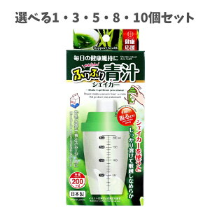 y|Cg10{Ly[Xoi[Gg[K{zyIׂ1E3E5E8E10Zbgzӂӂ`VFCJ[ KK-360 n X[W[ 200ml