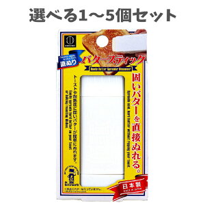 y|Cg10{Ly[Xoi[Gg[K{zyIׂ1`5Zbgzʂo^[XeBbN KK-437 pz_[ o^[ȒP ϔMM َq^