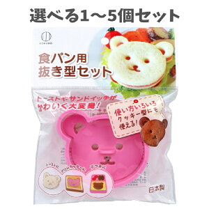 y|Cg10{Ly[Xoi[Gg[K{zyIׂ1`5ZbgzHpp^Zbg KK-249 NbL[^ ThCb` ٓ 킢`