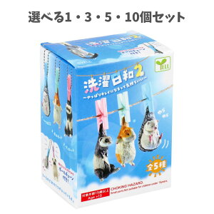 y|Cg10{Ly[Xoi[Gg[K{zyIׂ1E3E5E10ZbgztBMA a2 `ςLCɂȂċC` 1 tBMA܂Ƃߔ