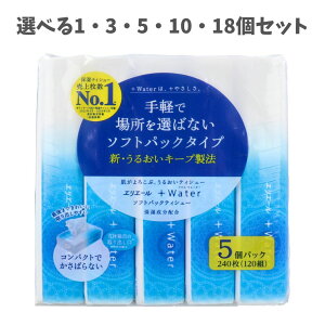 y|Cg10{Ly[Xoi[Gg[K{zyIׂ1E3E5E10E18ZbgzGG[+Water \tgpbNeBV[ 240(120g)×5pbN ƂeBbV ێ