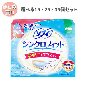 y|Cg10{Ly[Xoi[Gg[K{zyIׂ15E25E35Zbgz\tB VNtBbg ̒p 24s[X ivLɃvX  pi