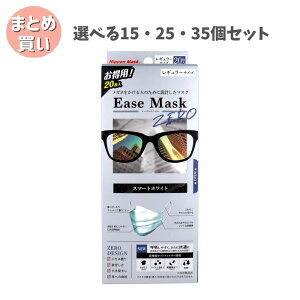 y|Cg10{Ly[Xoi[Gg[K{zyIׂ15E25E35ZbgzC[Y}XN [ M[TCY X}[gzCg 20 Klp}XN ECX΍ 