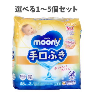 y|Cg10{Ly[Xoi[Gg[K{zyIׂ1`5Zbgz[j[ ӂ l֗p 58×3pbN Ԃ xr[@ 炩f