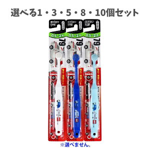 y|Cg10{Ly[Xoi[Gg[K{zyIׂ1E3E5E8E10ZbgzGrXq g~JnuV 0.5-2 炩 1{ B-700 ǂ̎uV ނ\h TOMICA