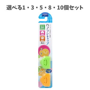 y|Cg10{Ly[Xoi[Gg[K{zyIׂ1E3E5E8E10Zbgz肽 nuVLbv 2 Ɏ^ gx ItBX wZȂ 킢Lb