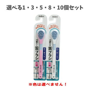 y|Cg10{Ly[Xoi[Gg[K{zyIׂ1E3E5E8E10ZbgzoPA 䂤䂤PA uV 1{ B-D4530 LPA  