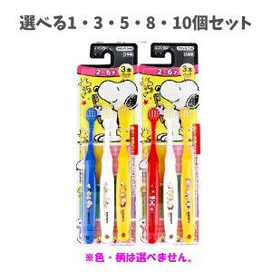 y|Cg10{Ly[Xoi[Gg[K{zyIׂ1E3E5E8E10ZbgzGrXq Xk[s[ nuV 2-6 炩 3{pbN B-6361 ǂ̎uV LbYw