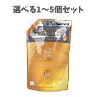 【選べる1〜5個セット】ファーファ ファインフレグランス ファブリックミスト ボーテ 詰替用 540mL 香り…