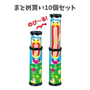y|Cg10{Ly[Xoi[Gg[K{zy܂Ƃߔ10Zbgẑс`閜؋ (21150)  LbY ؋  A[ebN