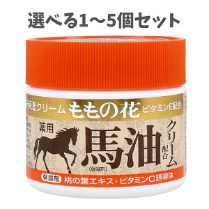 y|Cg10{Ly[Xoi[Gg[K{zyIׂ1`5ZbgzSgێN[ ̉ p nzN[ 70g gu ΍ {fBN[ Sgɂ