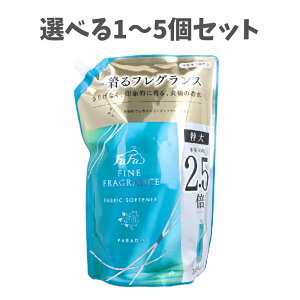 �y�|�C���g10�{�L�����y�[�����X�o�i�[���G���g���[�K�{�z�y�I�ׂ�1�`5�Z�b�g�z�t�@�[�t�@ �t�@�C���t���O�����X �p���f�B �_��� �S�n�悢���_���t�����[�̍��� �l�֗p 1400mL ���葱