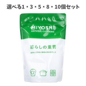 y|Cg10{Ly[Xoi[Gg[K{zyIׂ1E3E5E8E10Zbgz炵̏d aE|bg̐C 䏊EZ܂̐ FXg