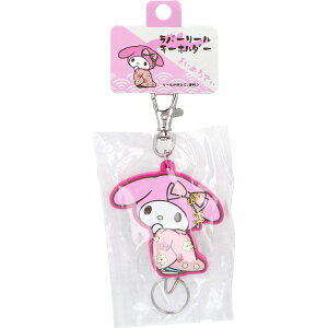 y|Cg10{Ly[Xoi[Gg[K{zTI RV[Y o[[L[z_[ }CfB 1 킢TI }C My Melody