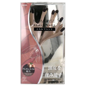 モミライズ スカルプハンド MR-1500 おうちでヘッドスパ 頭皮ケア アルガンオイル配合