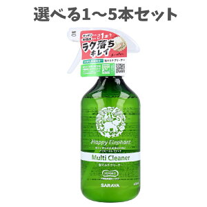 y|Cg10{Ly[Xoi[Gg[K{zyIׂ1`5{Zbgznbs[Gt@g A}`N[i[  400mL Lb` C  e[uECX VR