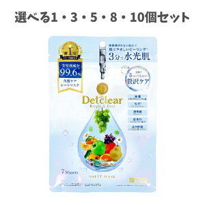 y|Cg10{Ly[Xoi[Gg[K{zyIׂ1`10ZbgzDETNA uCgs[ V[g}XN 7 pPA ьPA Z3 Abv ґPA