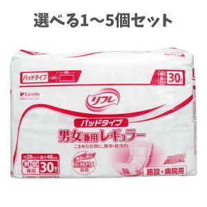 y|Cg10{Ly[Xoi[Gg[K{zyIׂ1`5Zbgzt pbh^Cv jpM[ 30 a@E{ݗp ARpV[gʂ Kȉ쐶