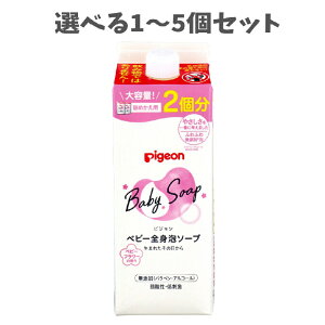 y|Cg10{Ly[Xoi[Gg[K{zyIׂ1`5ZbgzsW xr[SgA\[v xr[t[̍ l֗p 800mL XLPA Y ߂p2