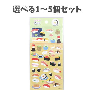 y|Cg10{Ly[Xoi[Gg[K{zyIׂ1`5ZbgzԂȓ̂i V[gV[ 1 fR[VV[ COyY 킢XebJ[ V[