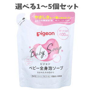 y|Cg10{Ly[Xoi[Gg[K{zyIׂ1`5ZbgzsW xr[SgA\[v xr[t[̍ l֗p 400mL xr[XLPA _ Y 