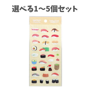 y|Cg10{Ly[Xoi[Gg[K{zyIׂ1`5ZbgzԂȓ̂i ʂtHgV[ 1 fR[VV[ COyY 킢XebJ[ V