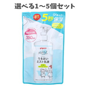 y|Cg10{Ly[Xoi[Gg[K{zyIׂ1`5ZbgzsW 邨~Xgt l֗p 250mL C ێ Y ߂p