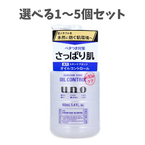 y|Cg10{Ly[Xoi[Gg[K{zyIׂ1`5ZbgzUNO(E[m) XLPA^N ς f ێt 160mL 邨 gu jLrh~ E[m